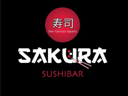 照片: Sakura Siegen